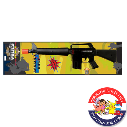 20" POLICE SOUND RIFLE 